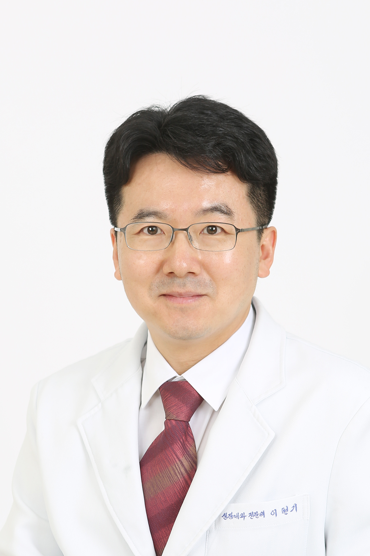 이현기 과장
