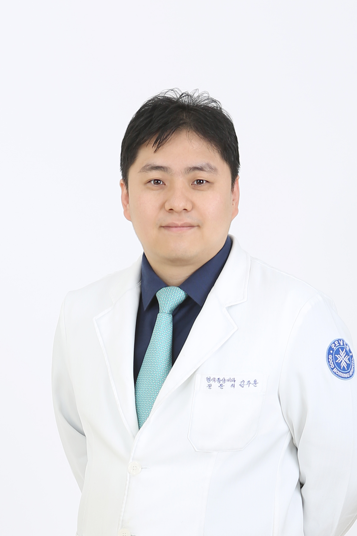 김주훈 과장