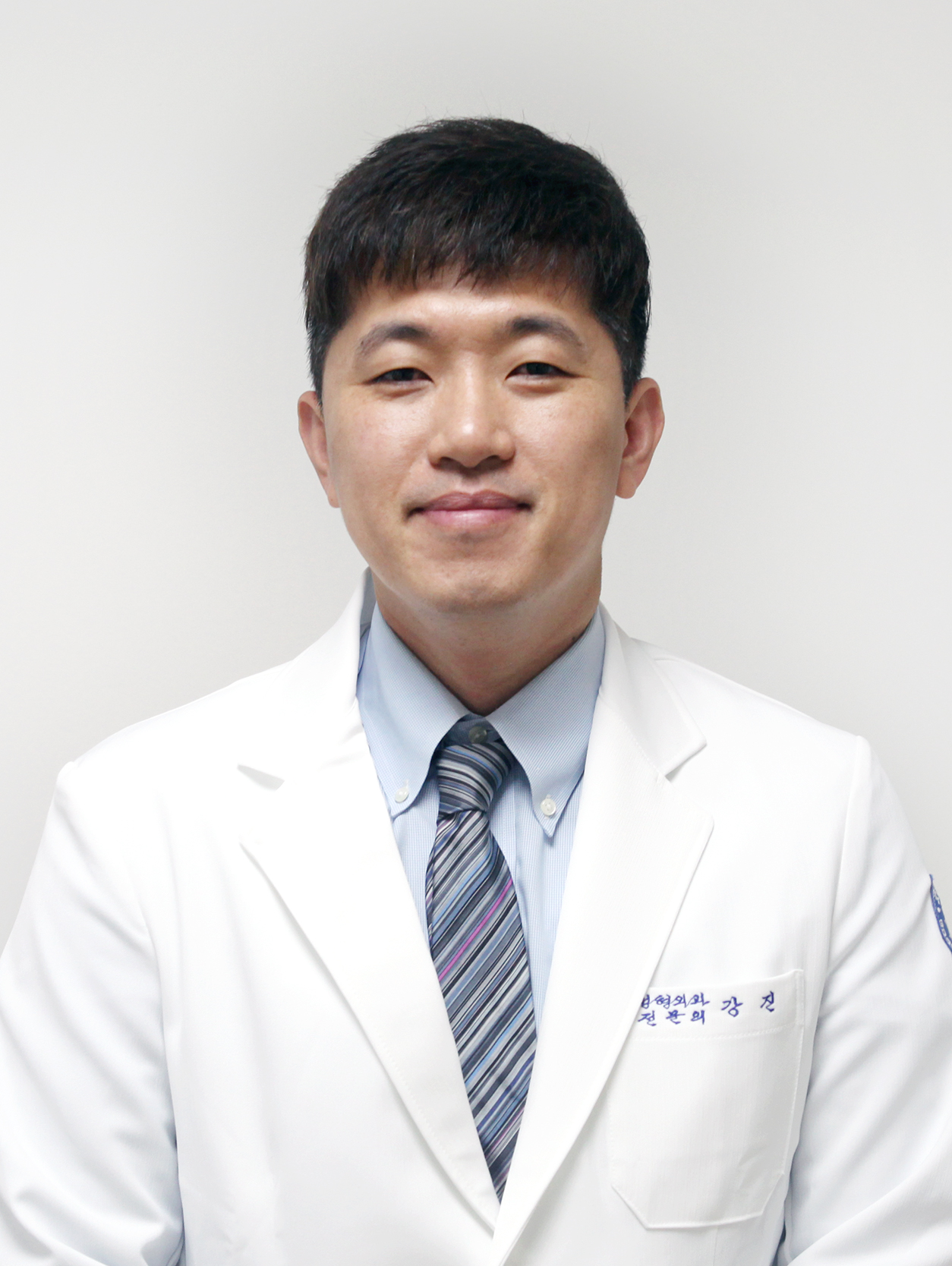 강진 과장