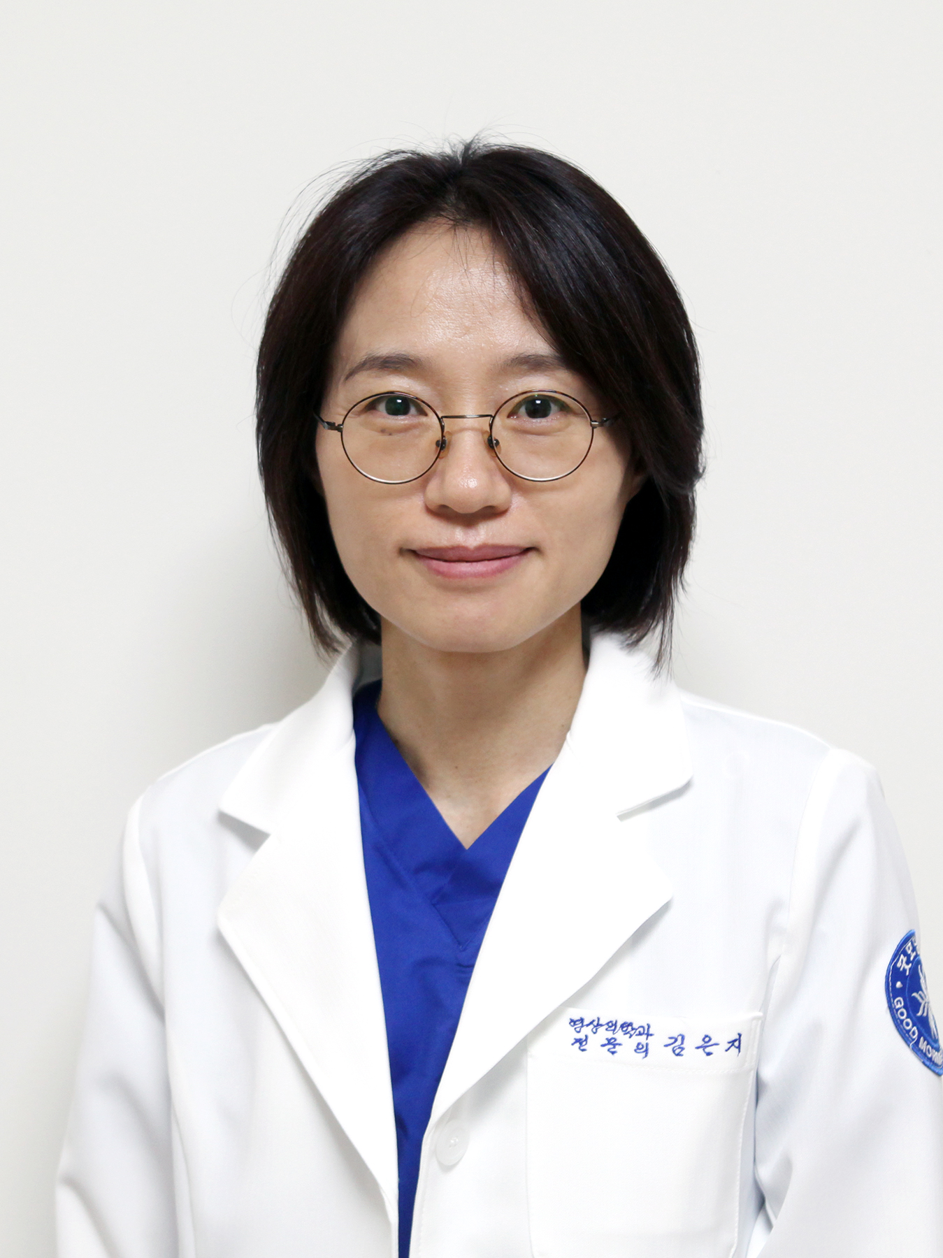 김은지 과장