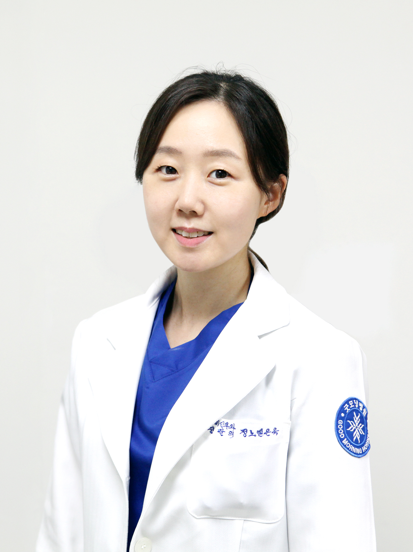 정노엘은욱 과장