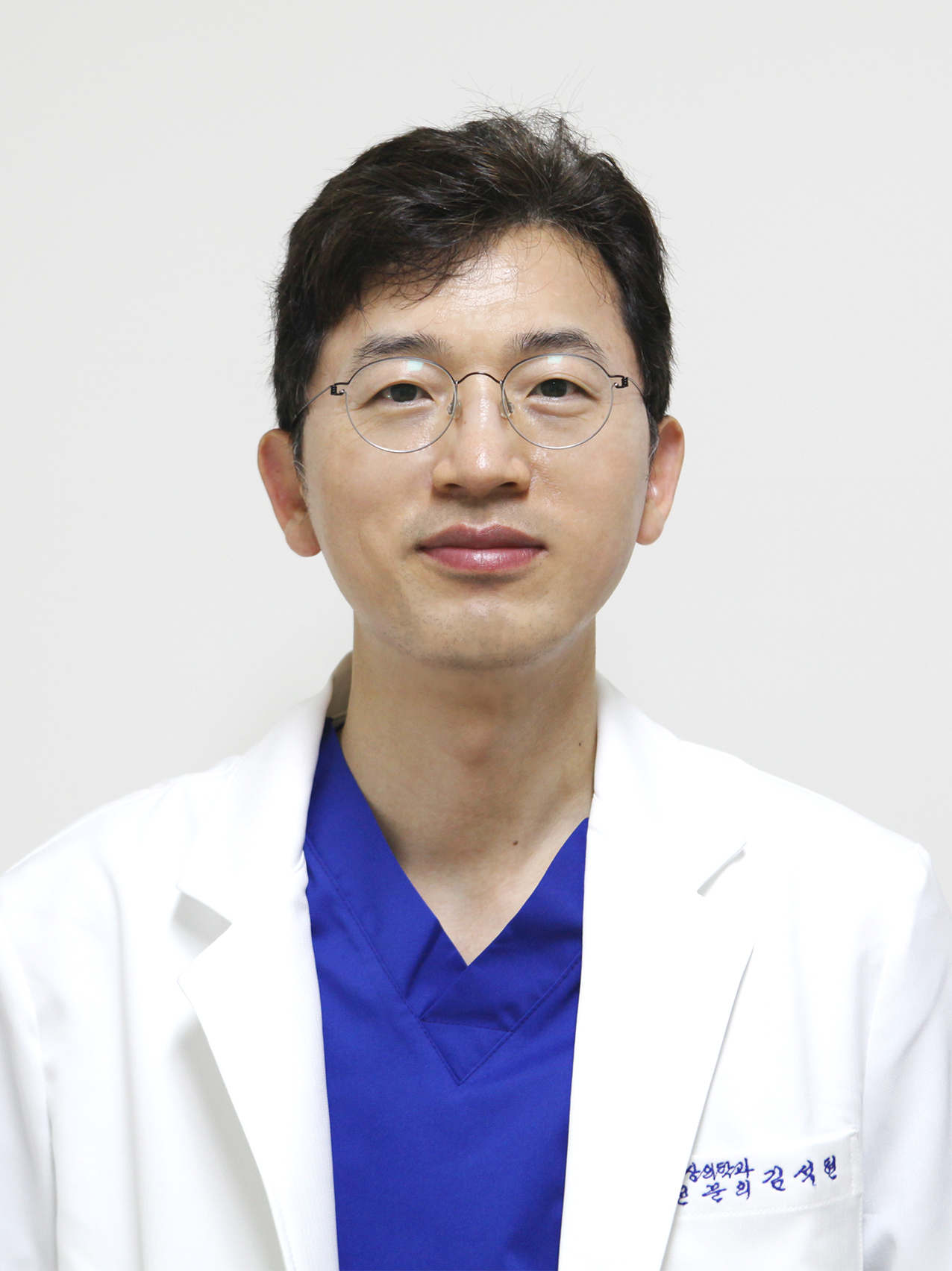 김석현 과장