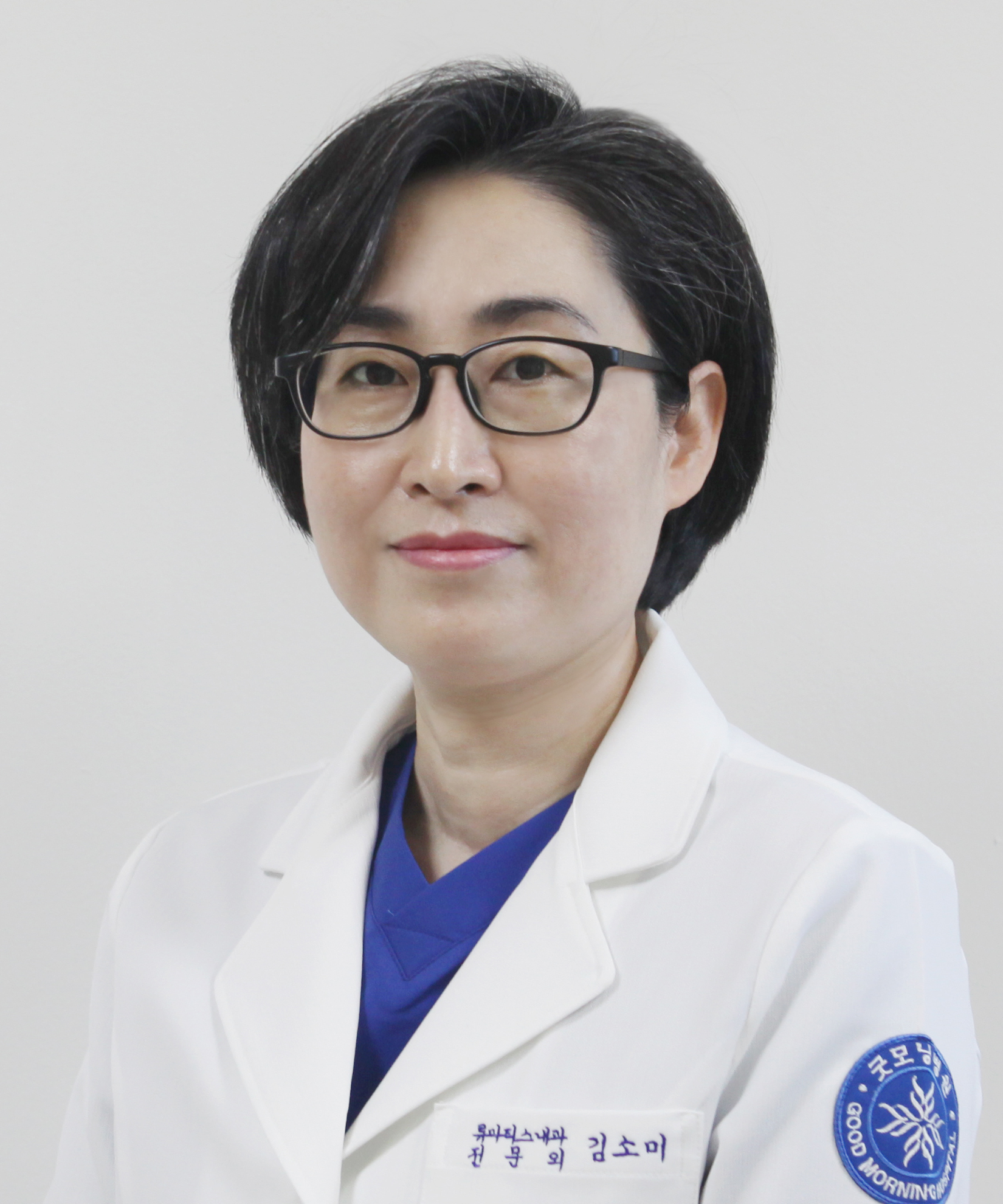 김소미 과장