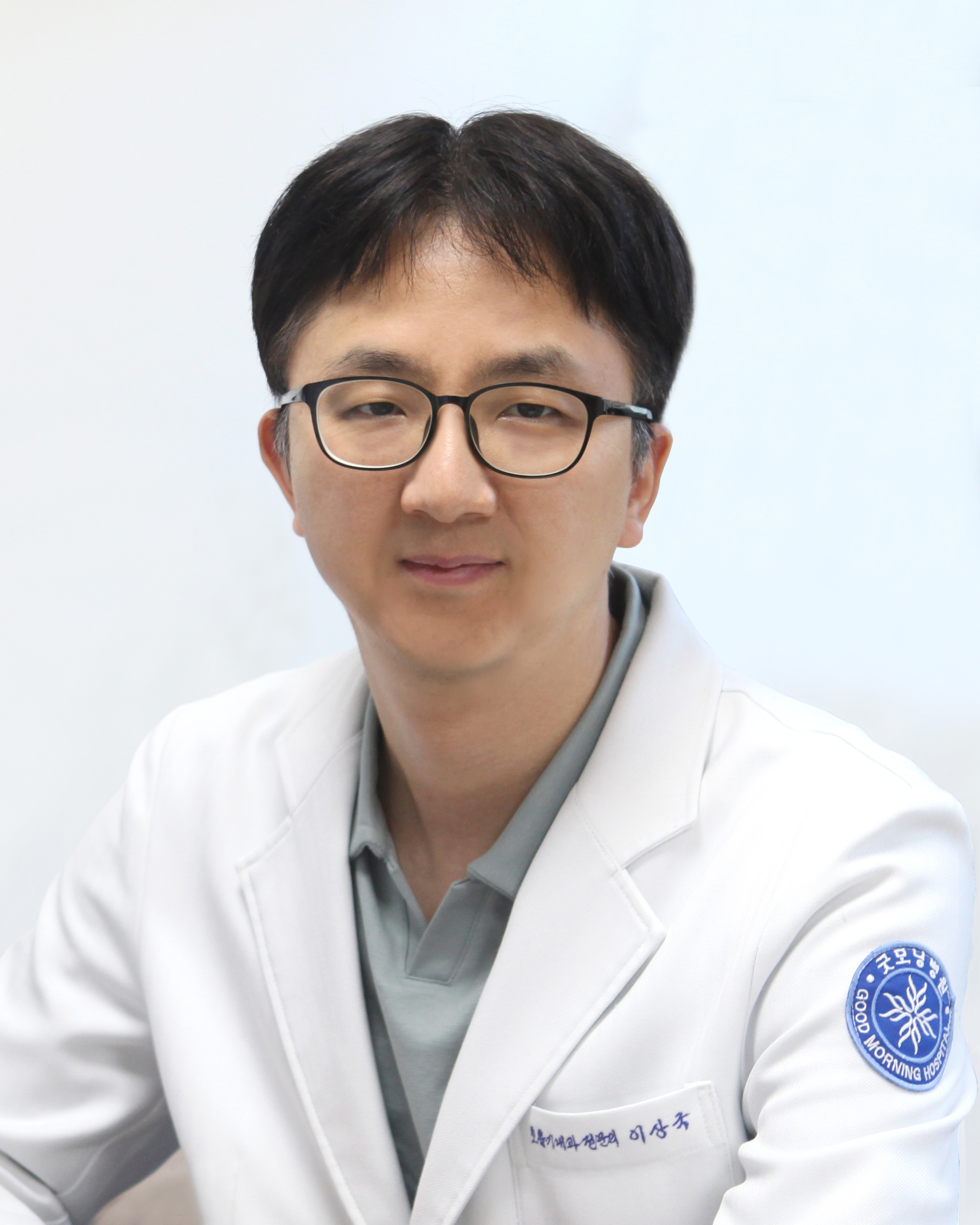이상국 과장
