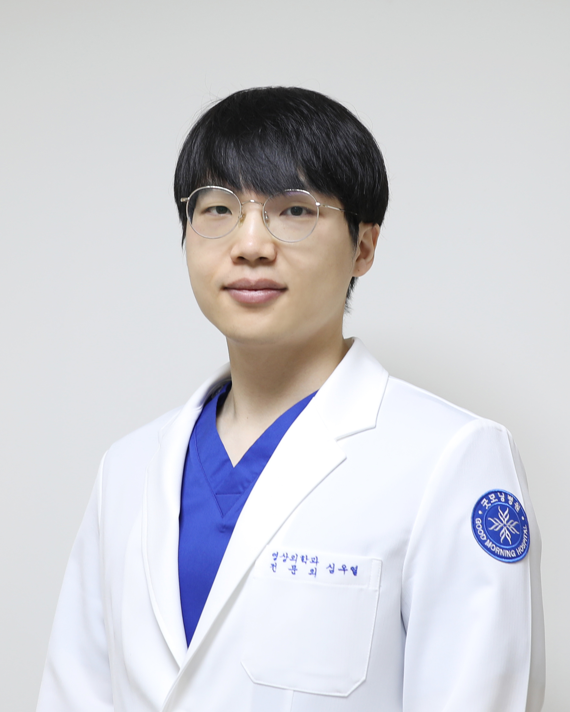 심우열 과장