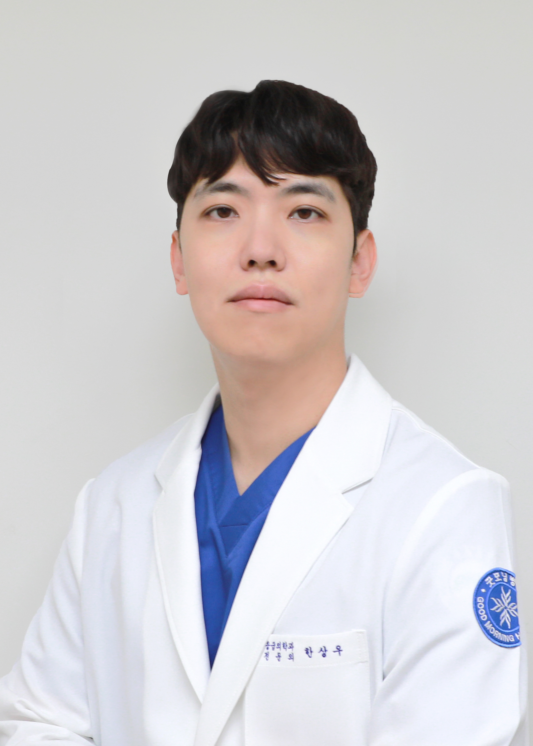한상우 과장