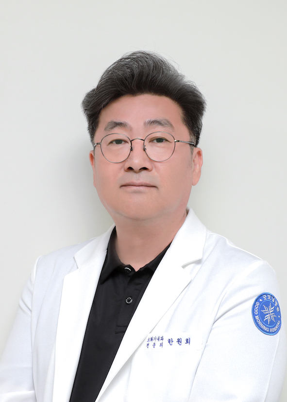 한원희 과장